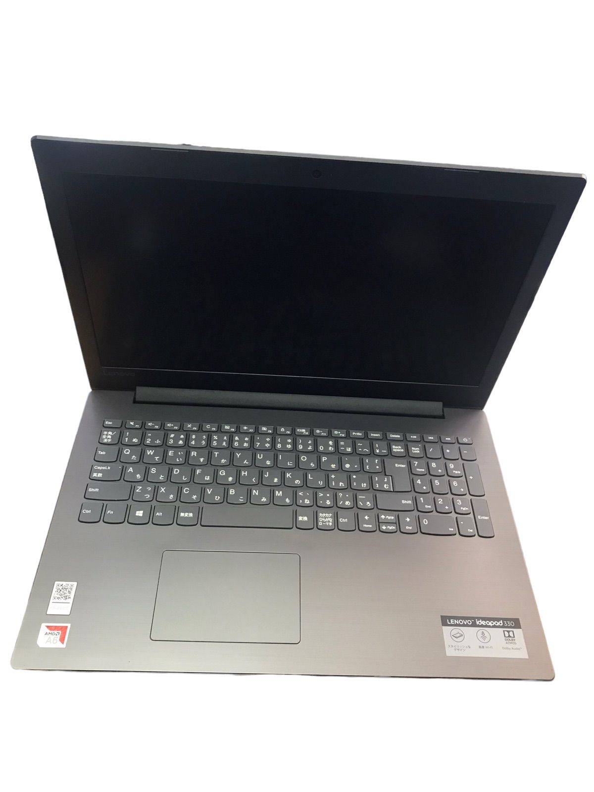 ☆定番スペック☆ バッテリー良好 第8世代Core i5 Lenovo EE2 ☆定番