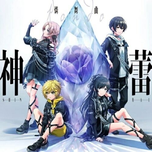 よしよし様 リクエスト 2点 まとめ商品 よしよし様専用 よしよし様