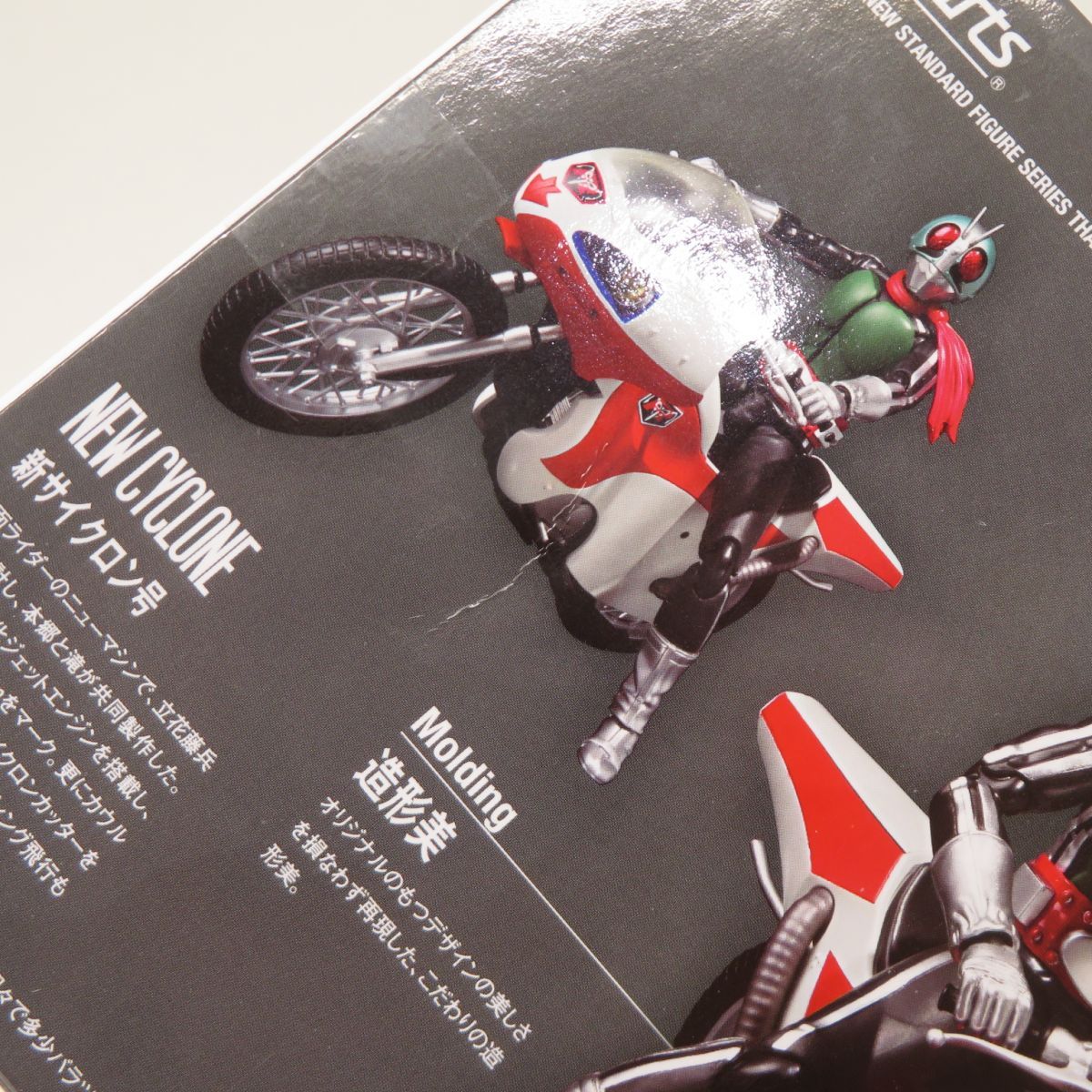 ミセス ペンライトMGA Official Light Stick MGA Official Light Stick