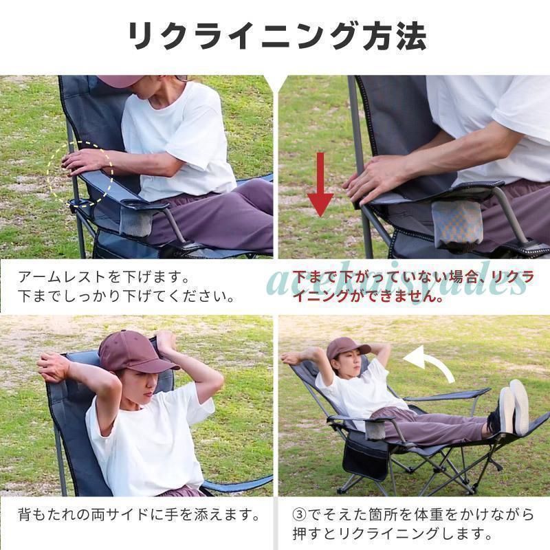 軽量