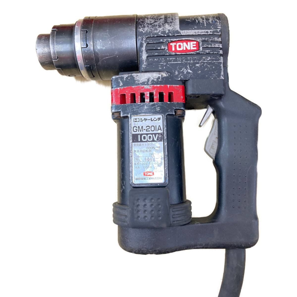TONE シャーレンチ GM-201A 現状品 【公式通販】