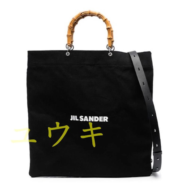 新品未使用 JIL SANDER ジルサンダー トートバッグ - メルカリ