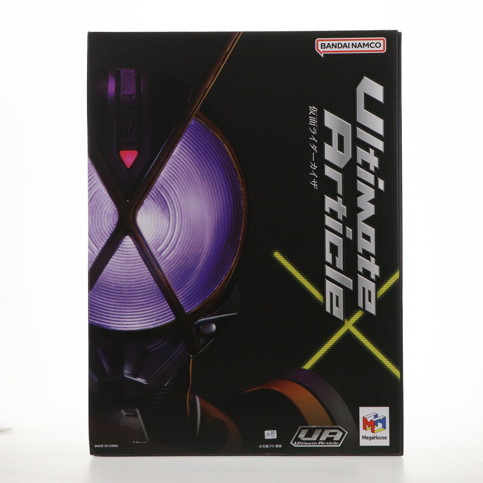 MegaHouse - Ultimate Article(アルティメット アーティクル) 仮面ライダーカイザ 仮面ライダー555(ファイズ) 完成品 可動フィギュア メガトレショップ&amp;一部オンラインショップ限定 メガハウス Ultimate Article 仮面ライダーカイザ | 仮面ライダー555
