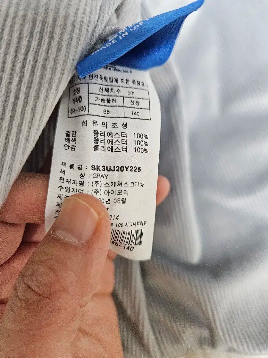 ｜ ジャケット キッズ アウター ボア YOUTH JACKET ユース OUTLETQuiksilver BOA アウター・ジャケット リペスAボアジャケット 子供服のセレクト 2way リバーシブル ボアアウター