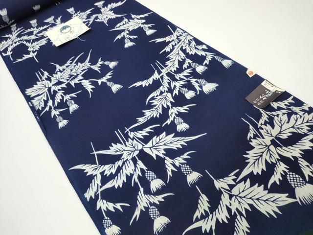 平和屋本店 夏物 竺仙鑑製 浴衣 反物 着尺 薊 アザミ 紺地 証紙付き 高島屋扱い 綿 DZAA11294kh5
