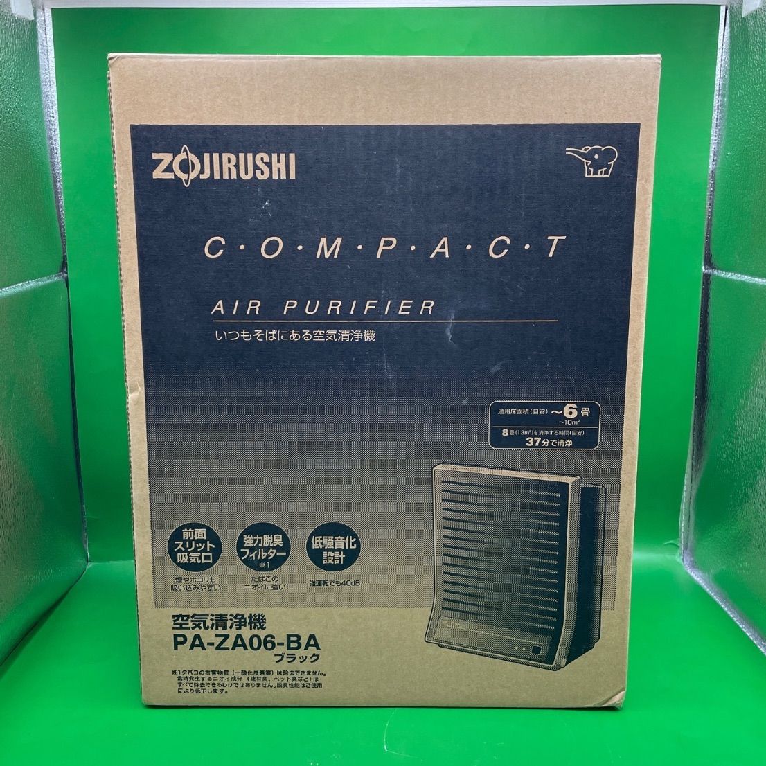 未使用】ZOJIRUSHI 空気清浄機 PA-ZA06-BA ブラック♪ - メルカリ 未使用】ZOJIRUSHI 空気清浄機 PA-ZA06-BA ブラック♪ - メルカリ