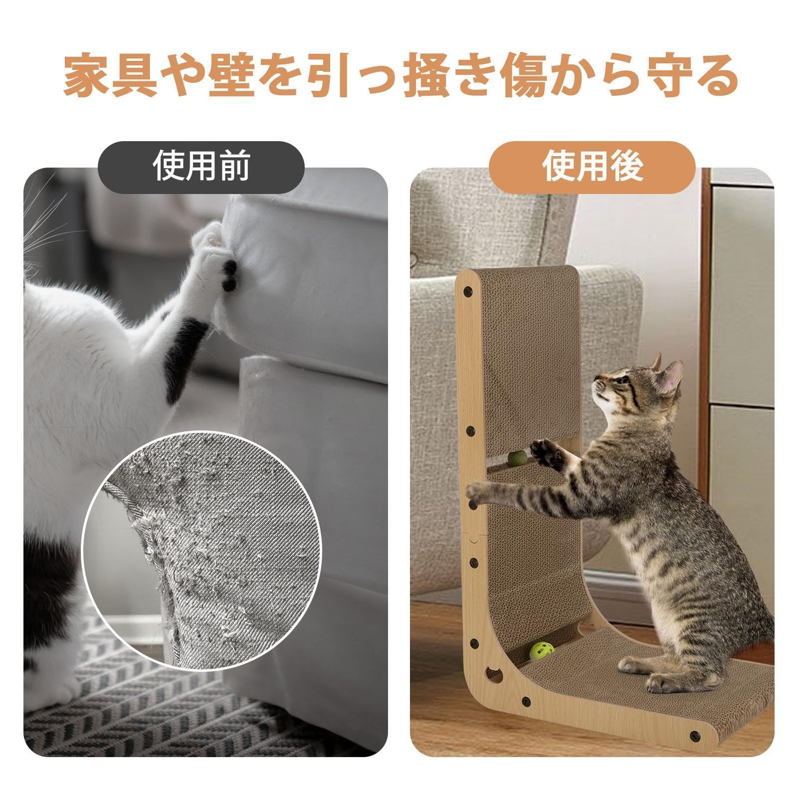 段ボール