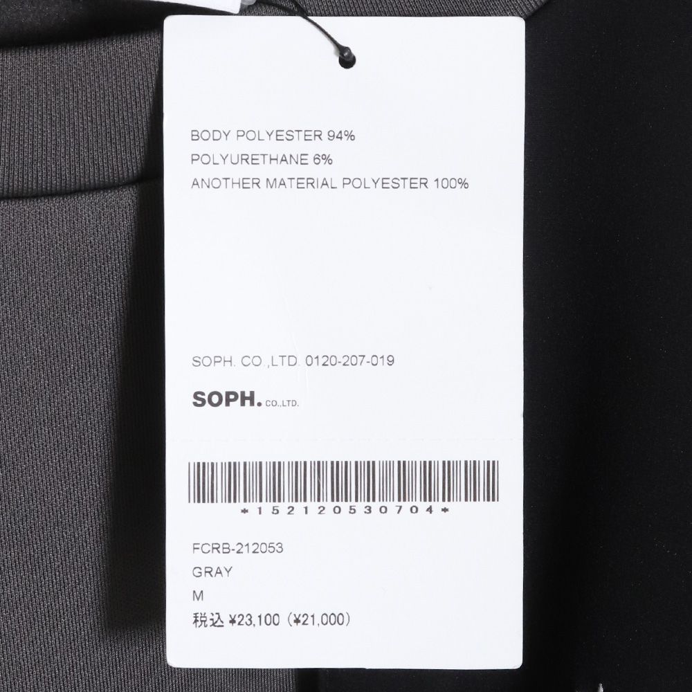 未使用 F.C.REAL BRISTOL PDK CREWNECK TOP - メルカリ