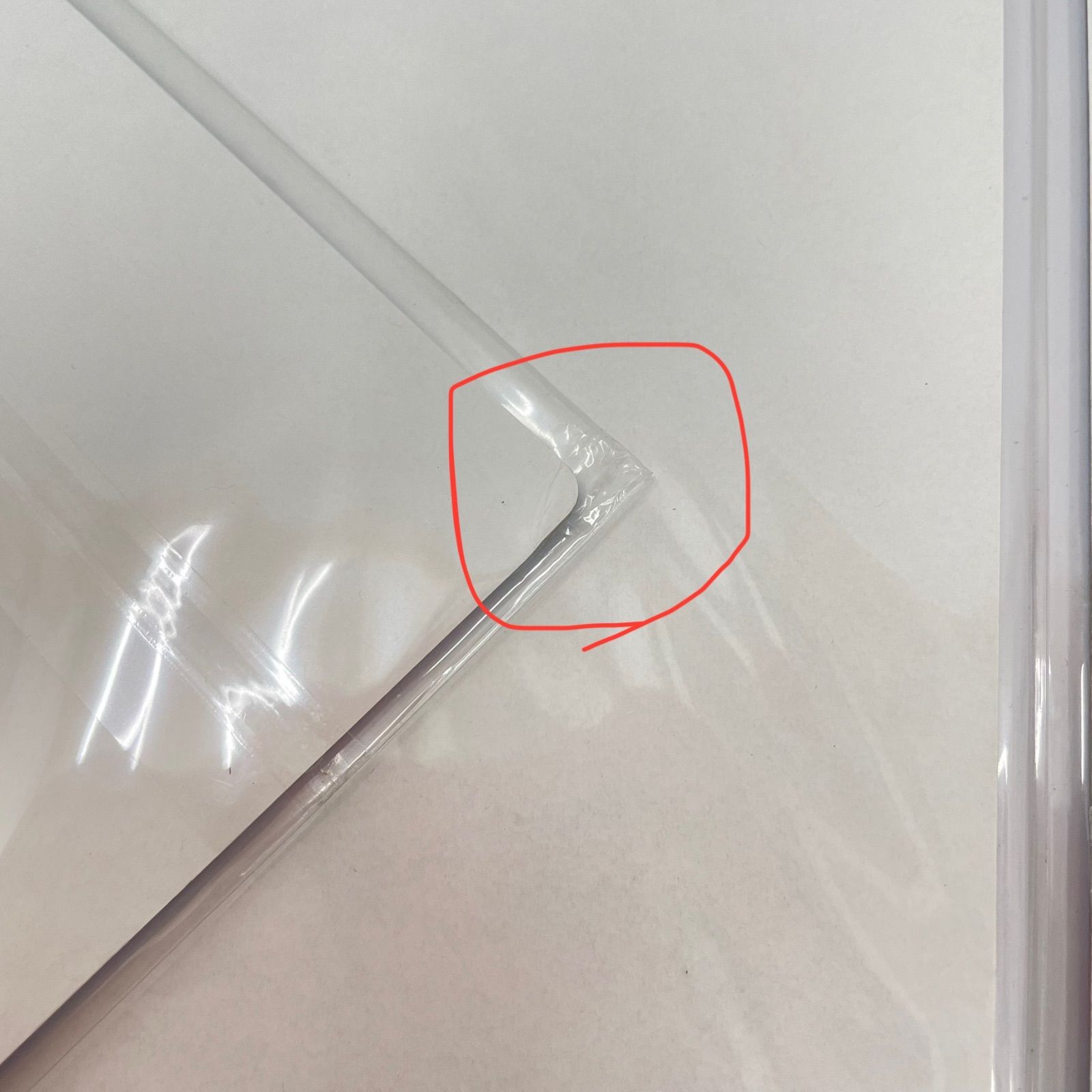 ビジュアルボード 718-8063