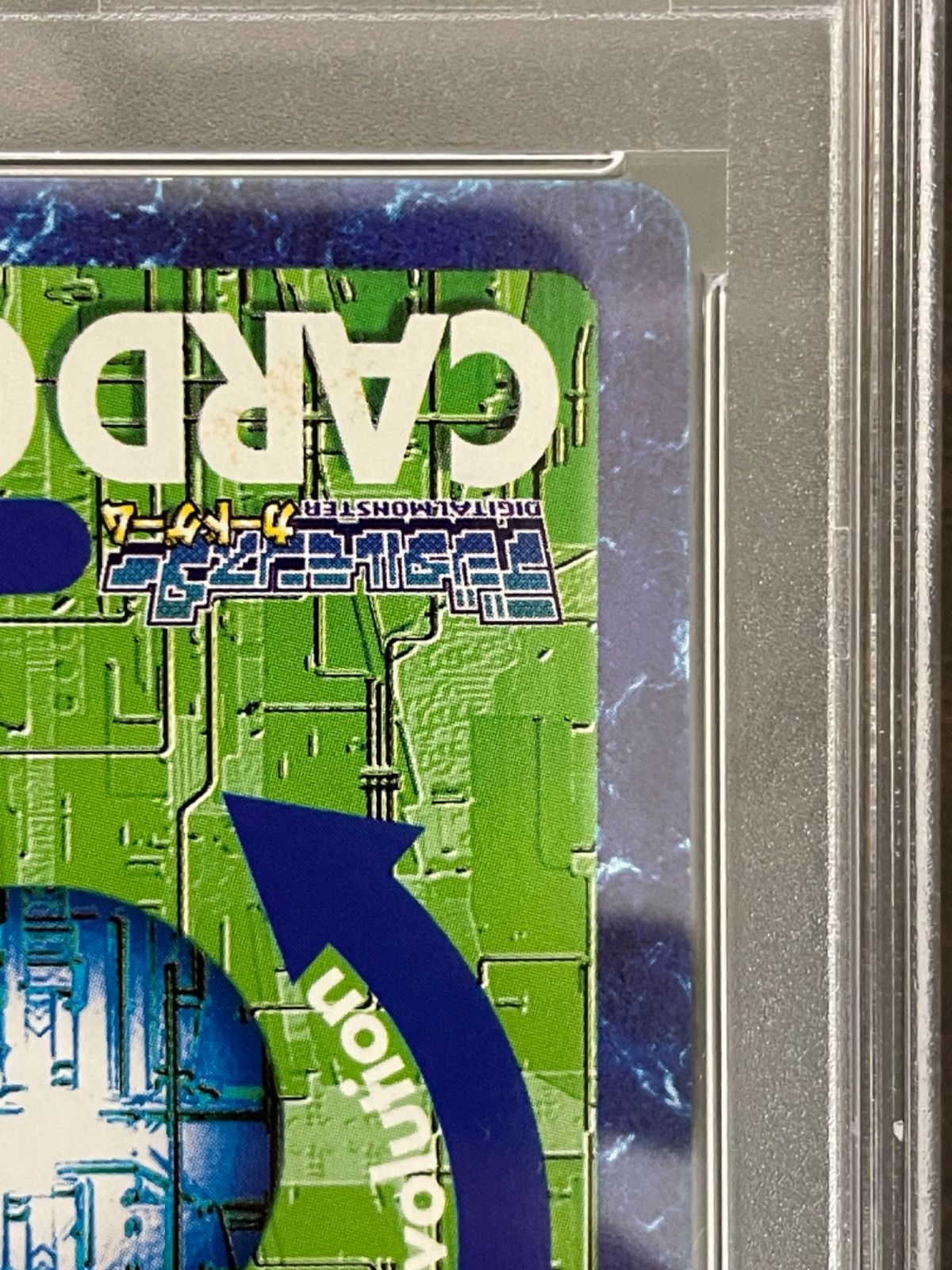 旧デジモンカード ムゲンドラモン Bo-55 PSA10 ① Yahoo!オークション - psa10 Bo-55ムゲンドラモン （旧デジモン