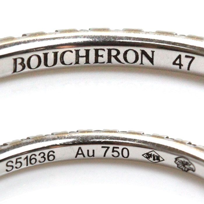Boucheron ブシュロン K18WG ホワイトゴールド エピュール フル  