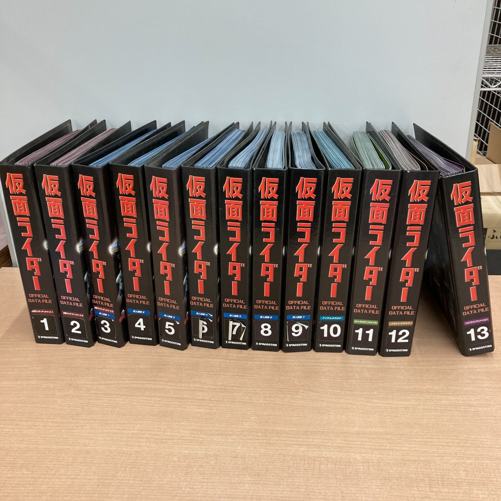 仮面ライダー オフィシャルデータファイル まとめ 1～13
