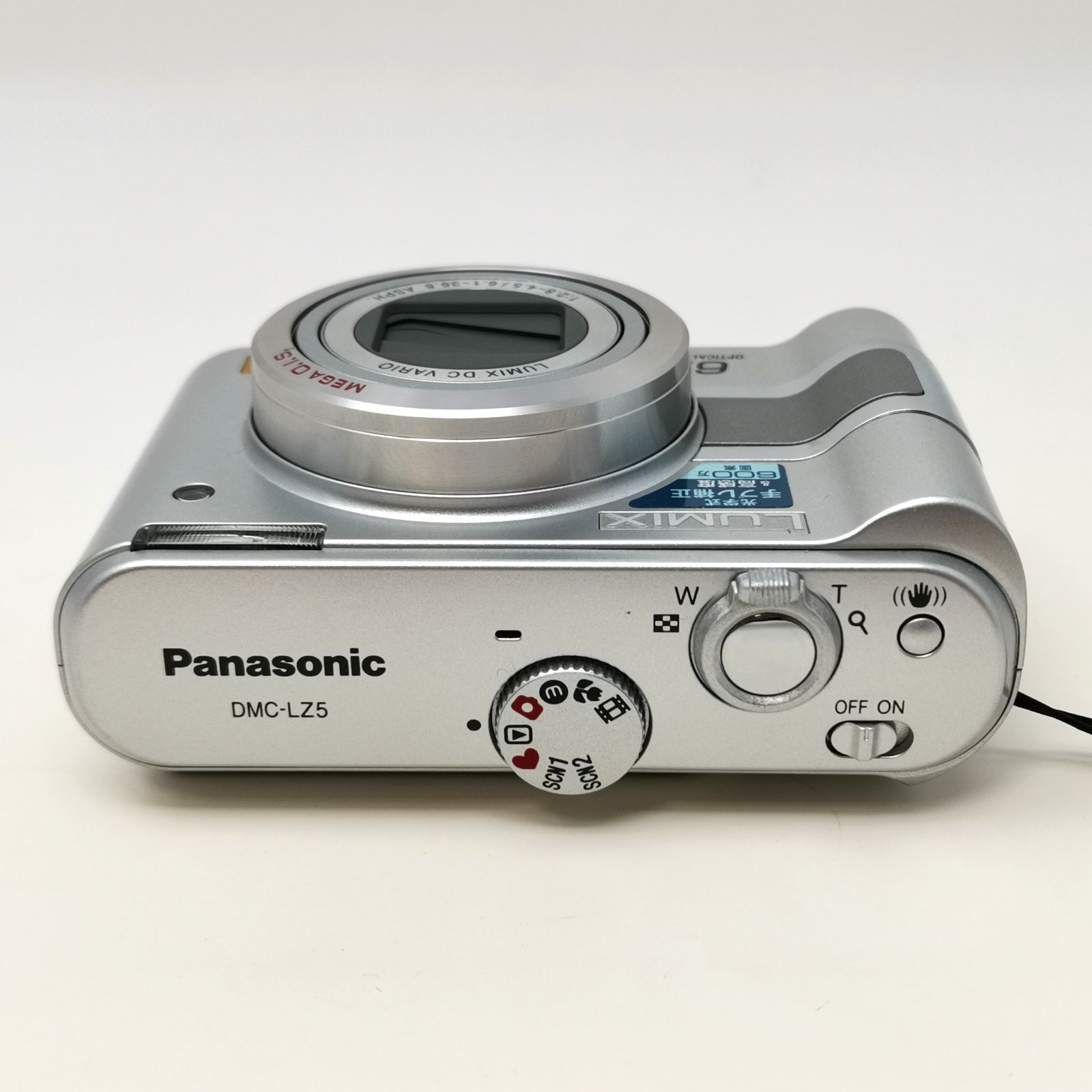 パナソニック LUMIX DMC-LZ5 シルバー 動作確認済み 電池式 デジタル 