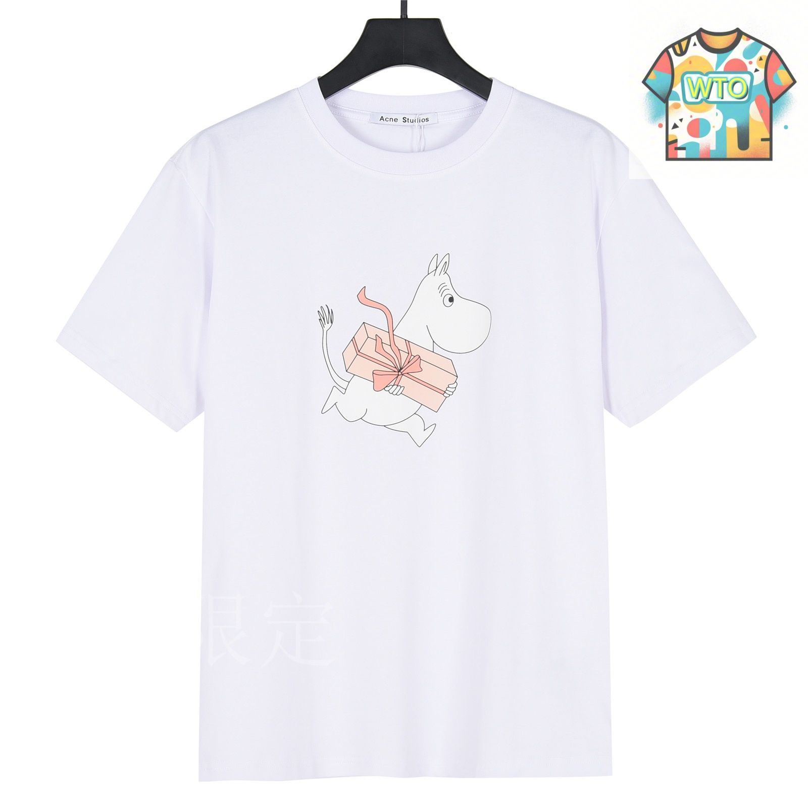 今日特価】Acne Studios X Moomin 2025SS 限定 T シャツ-1