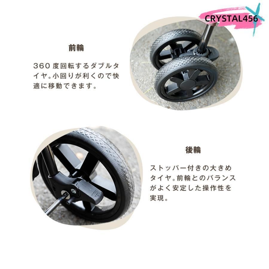 ペット 折り畳み