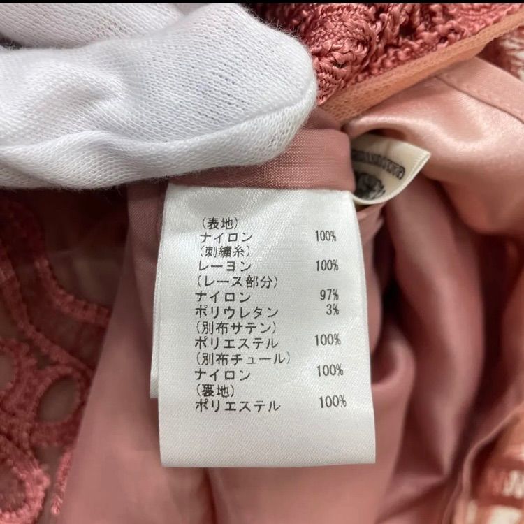 Oレース切替コード刺繍OP