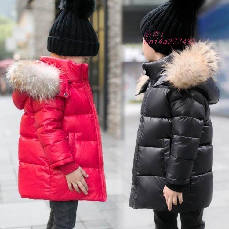 ダウンジャケット kni4a277431