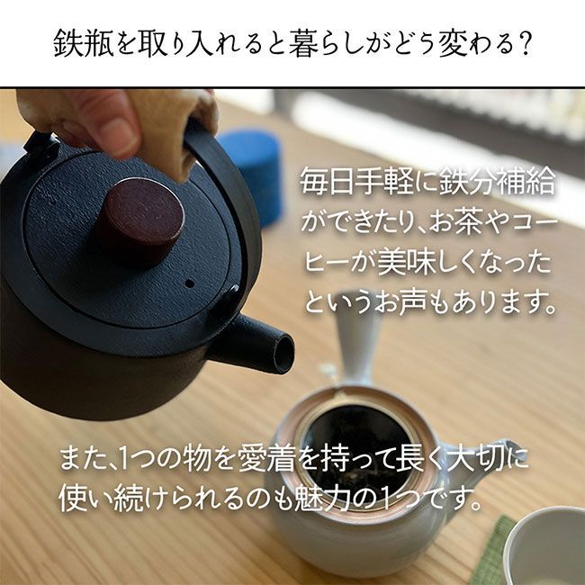 スケーター 直火可