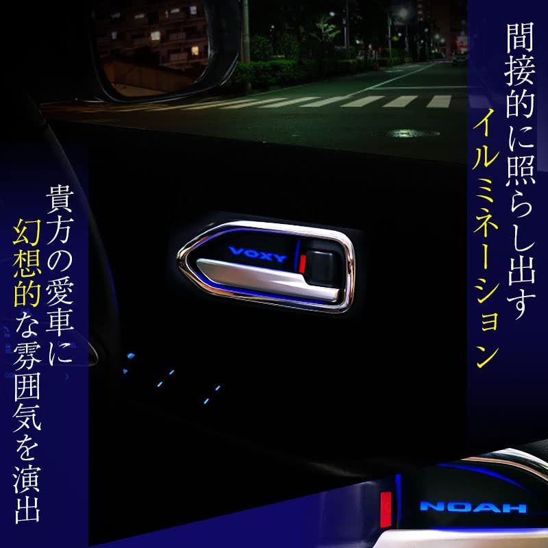 9色切替式