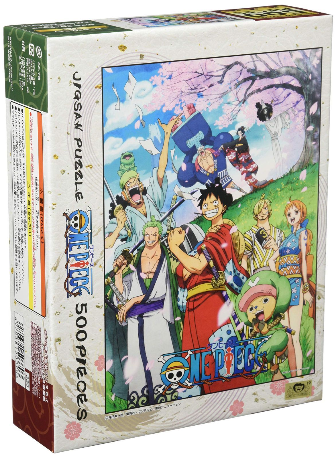 【在庫処分】500-347 PUZZLE JIGSAW 500ピース ジグソーパズル 38×53cm ワノ国 ワンピース エンスカイ(ENSKY)