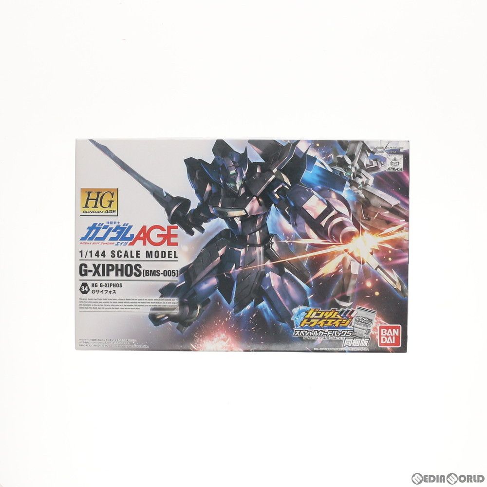 HG 1/144 Gサイフォス 機動戦士ガンダムAGE(エイジ)〜追憶のシド