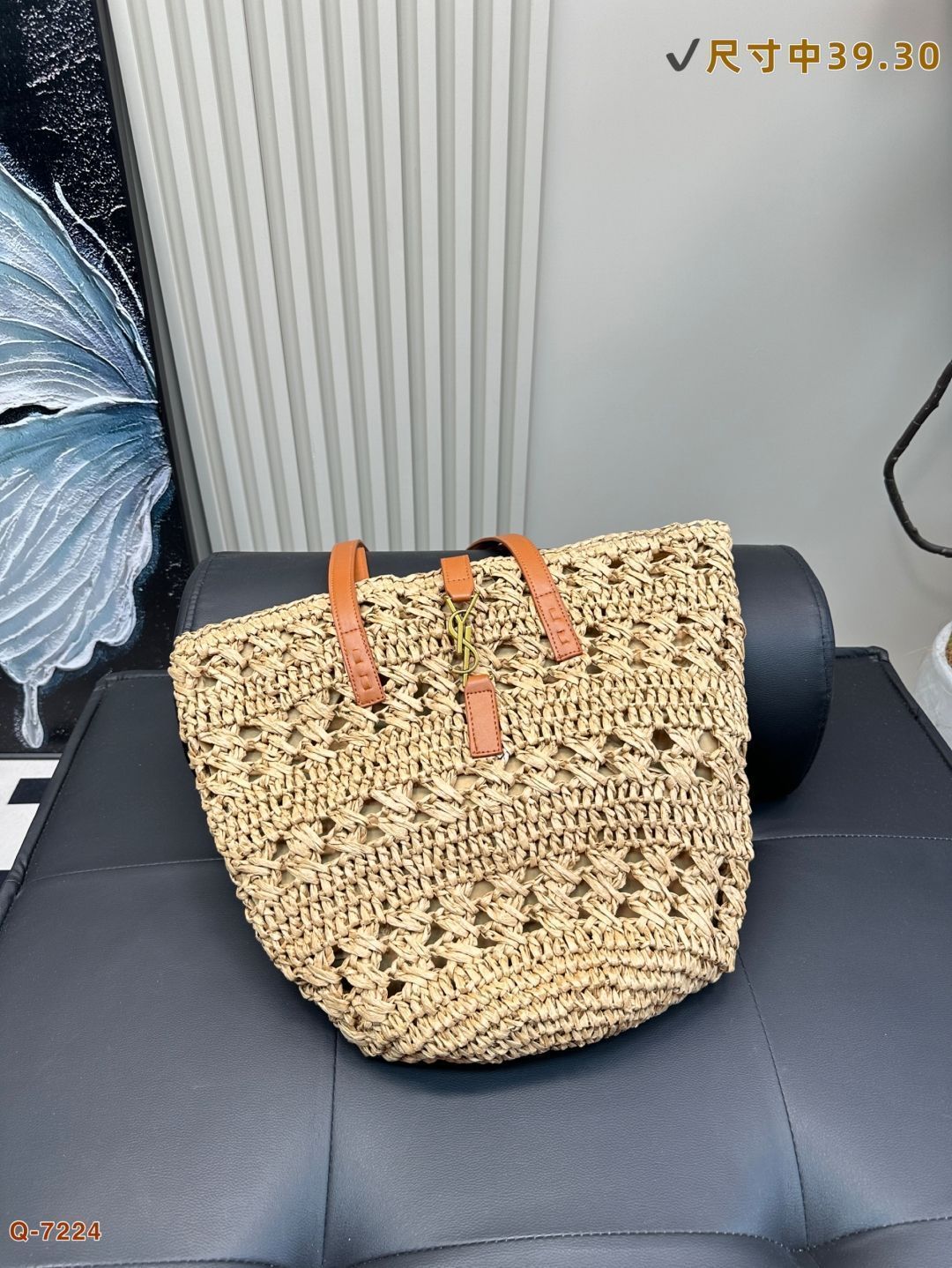 SAINT LAURENT オキサリス ラフィアショルダーバッグ ? 39×30cm | ♥品