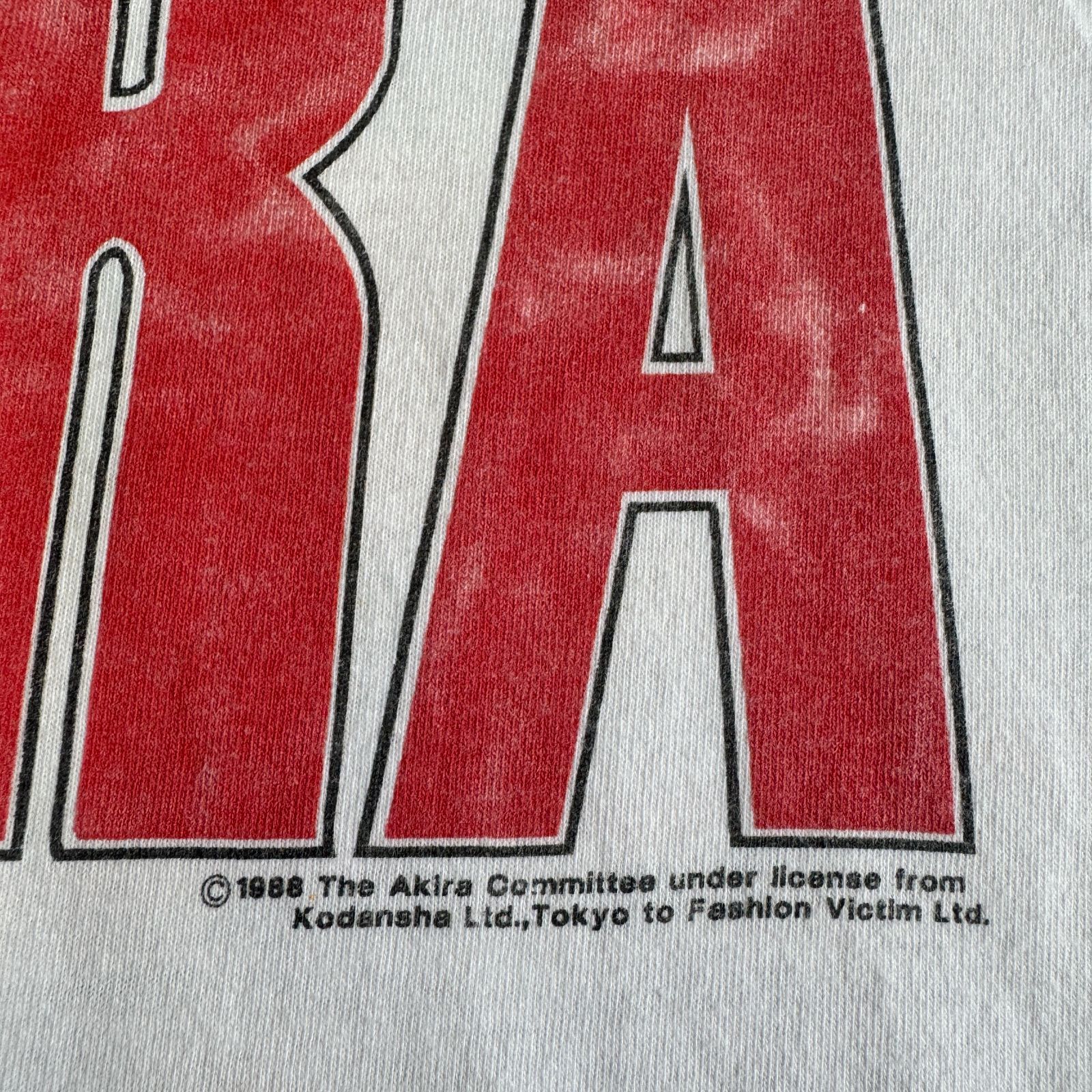 90s AKIRA 金田バイク コマ割り アニメ プリント Tシャツ Mサイズ 