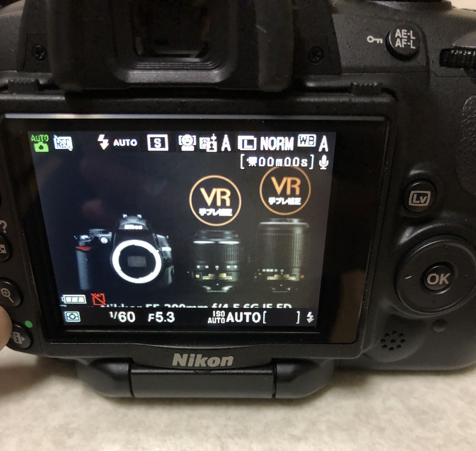 DH1344】動作確認済 ニコン Nikon D5000 ダブルレンズ セット VR
