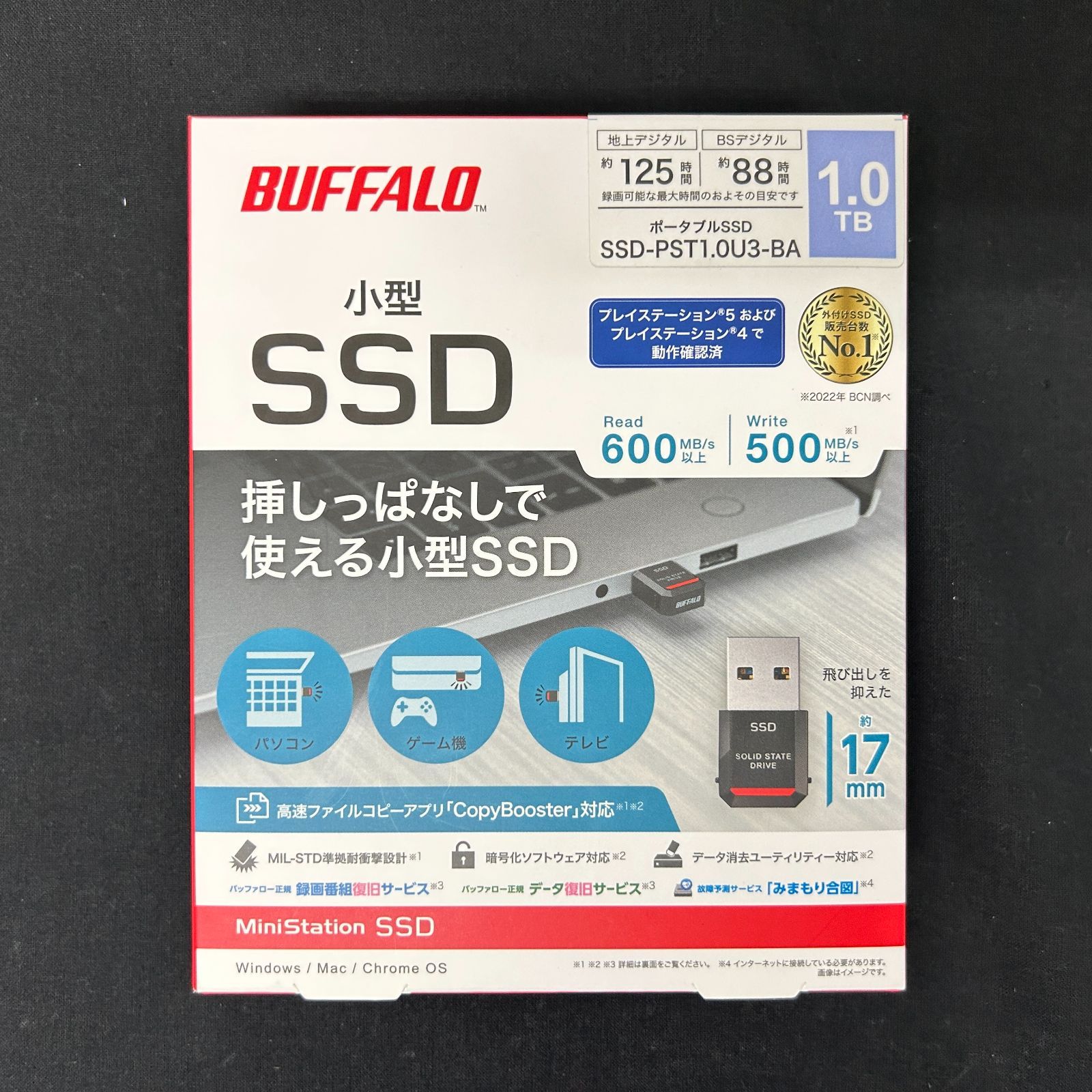 【浜館65-522】 BUFFALO バッファロー PC対応 USB3.2(Gen2)対応 TV録画対応 小型SSD SSD-PSTU3Aシリーズ SSD-PST1.0U3-BA 【品】