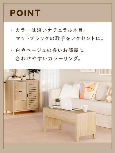 木目サンド 組立式