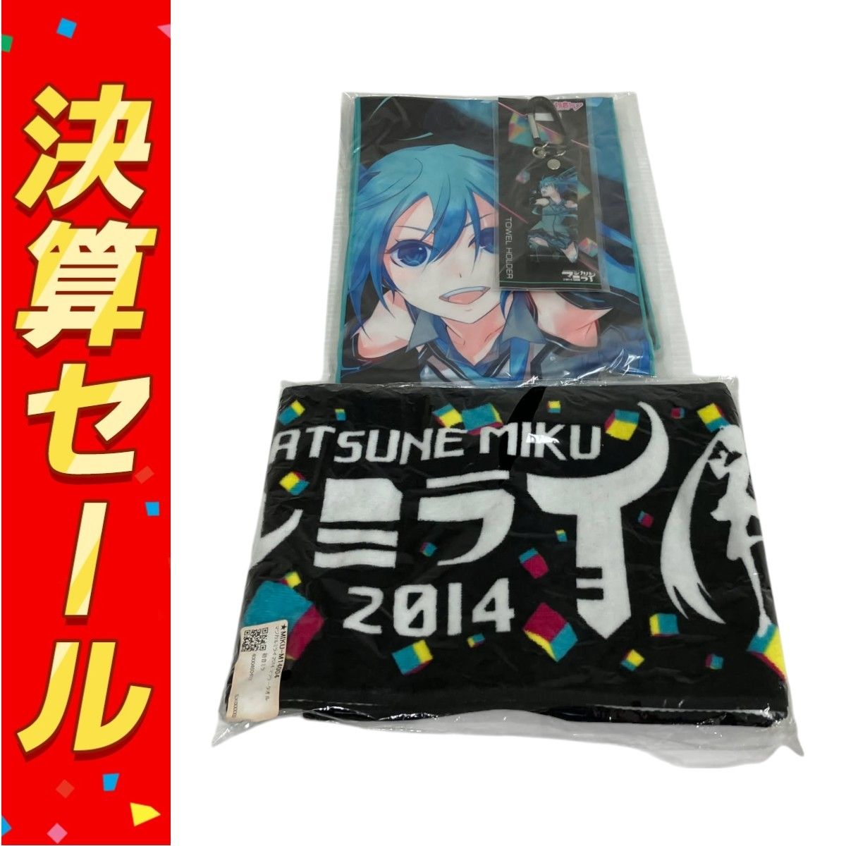 SNOW MIKU 2014