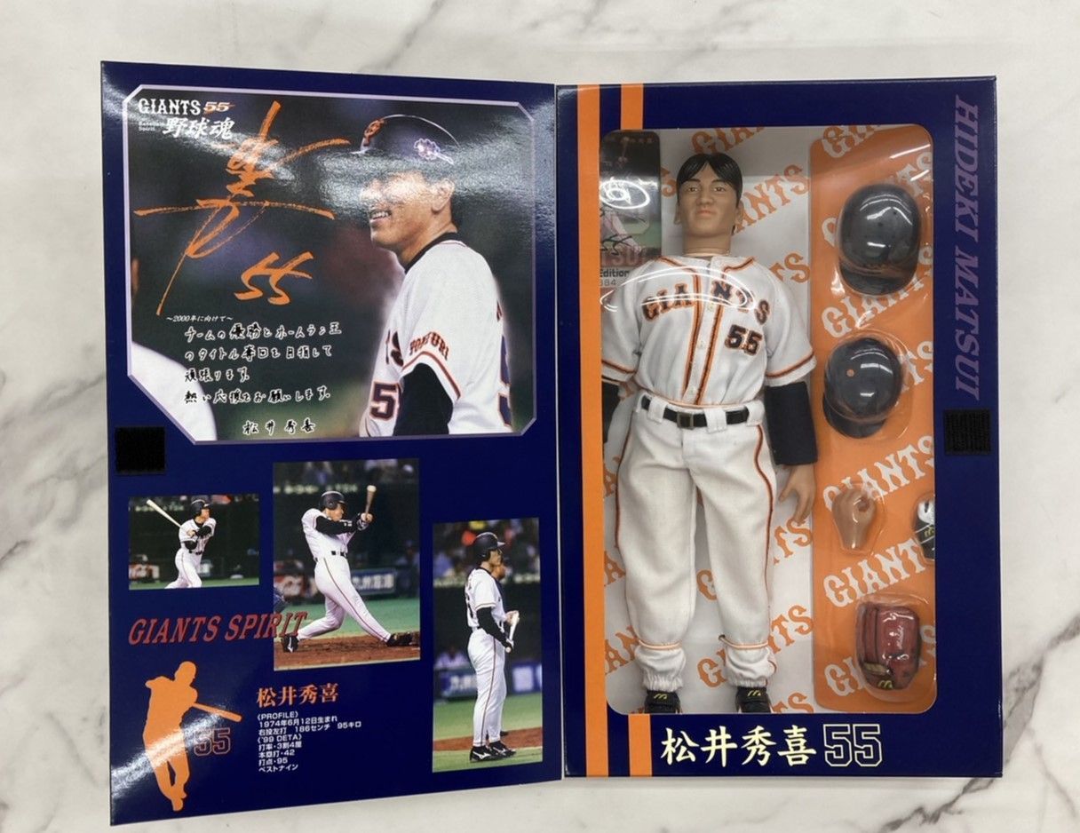 タカラ社製 ジャイアンツドール 松井秀喜 フィギュア
