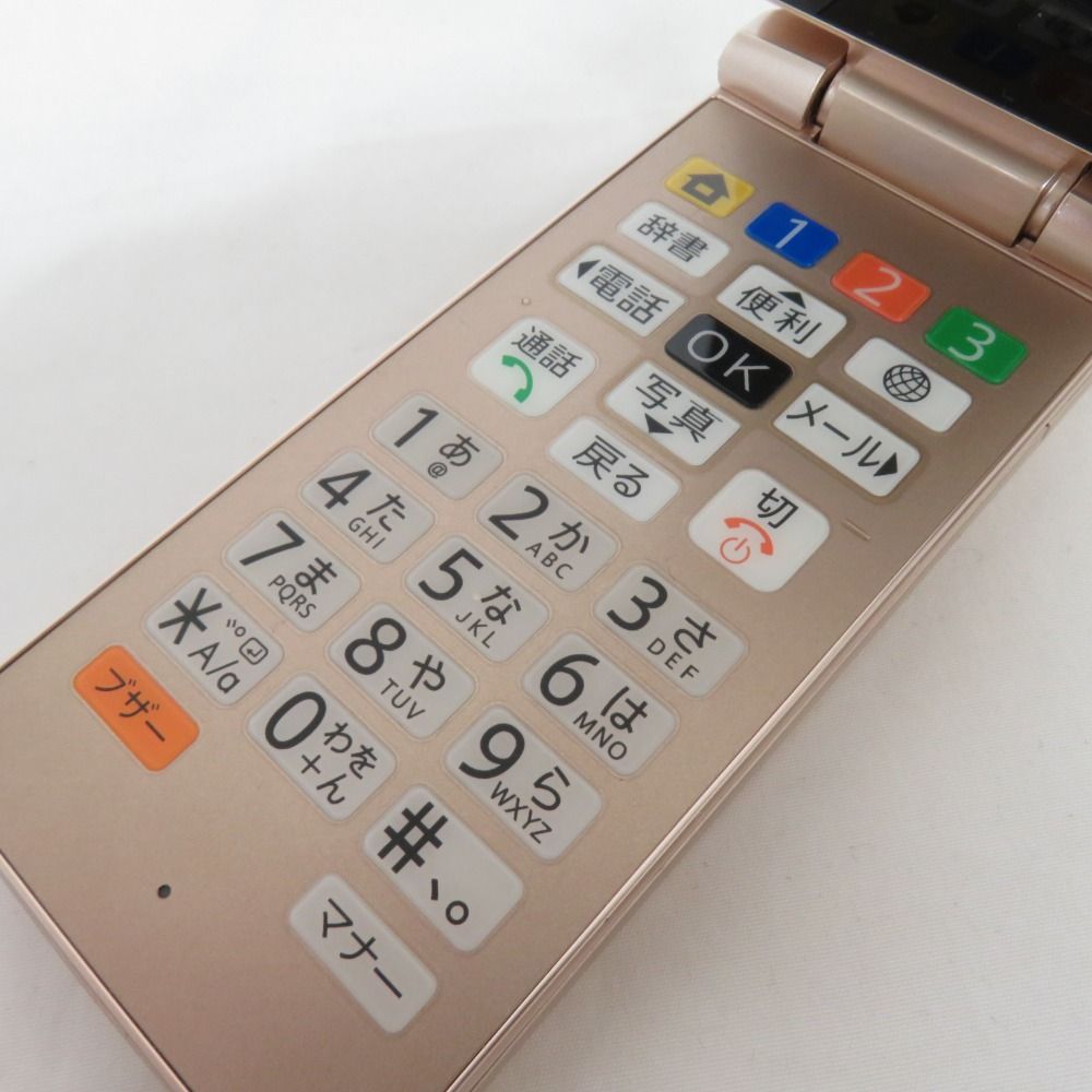かんたん携帯10 NP807SH ゴールド 折りたたみ携帯電話 Softbank