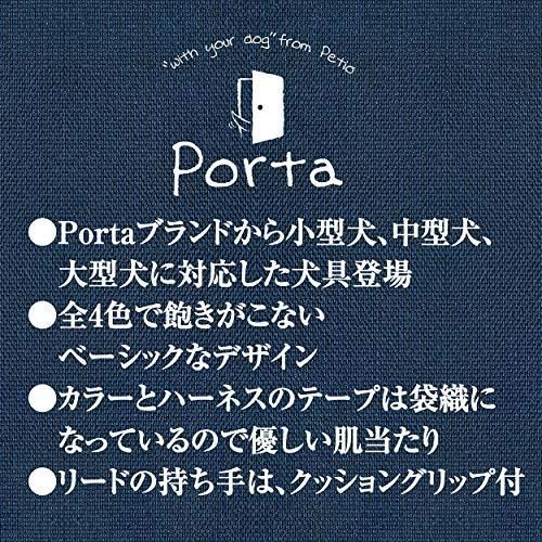 ペティオ Petio Porta ハーネス レッド L サイズ STEELWINDOWSANDDOORS_COM