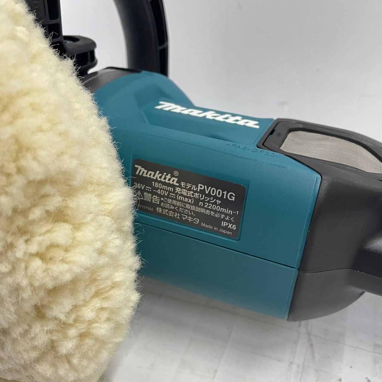 180mm 充電式ポリッシャ