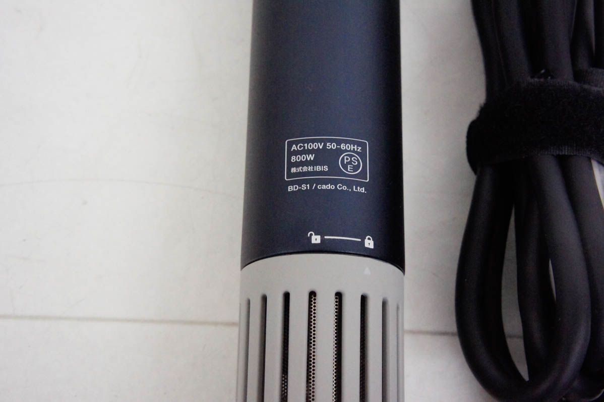 配送無料！ cadoカドー スティック型ヘアドライヤー Baton BD-S1