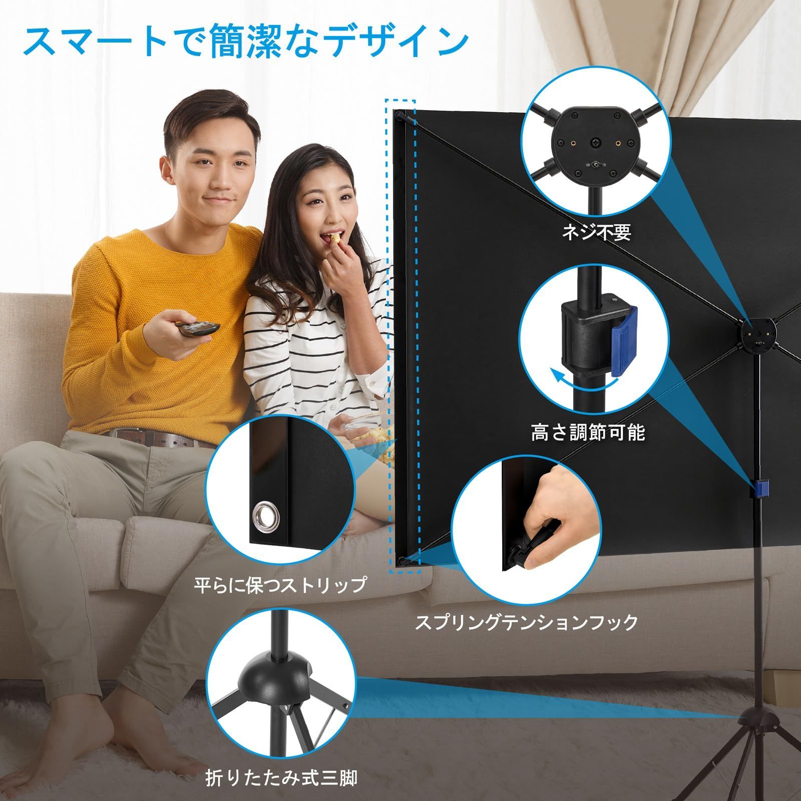 持ち運びや収納に便利なコンパクトサイズで