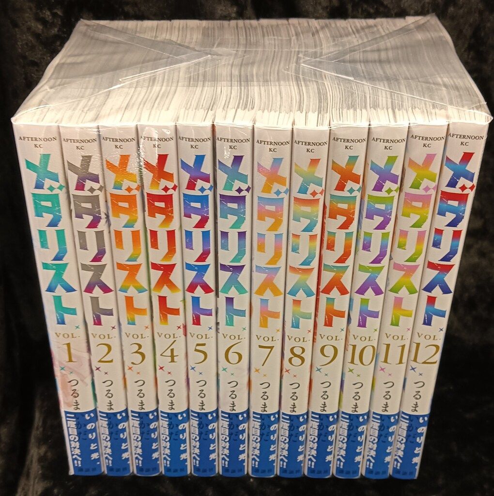 講談社 アフタヌーンKC つるまいかだ メダリスト 1~12巻 最新セット