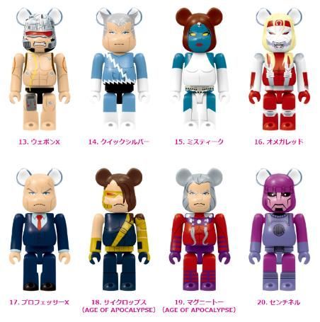 １ロット　MARVEL『X-MEN』 / Happyくじ「BE@RBRICK」