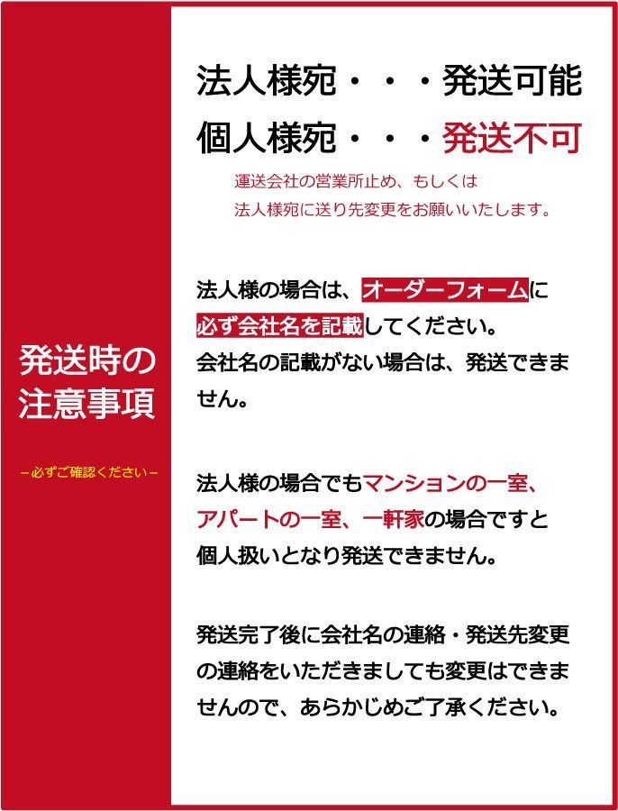 ダイナ トヨエース デュトロ標準 XZU38接着式 フロントガラス J7029