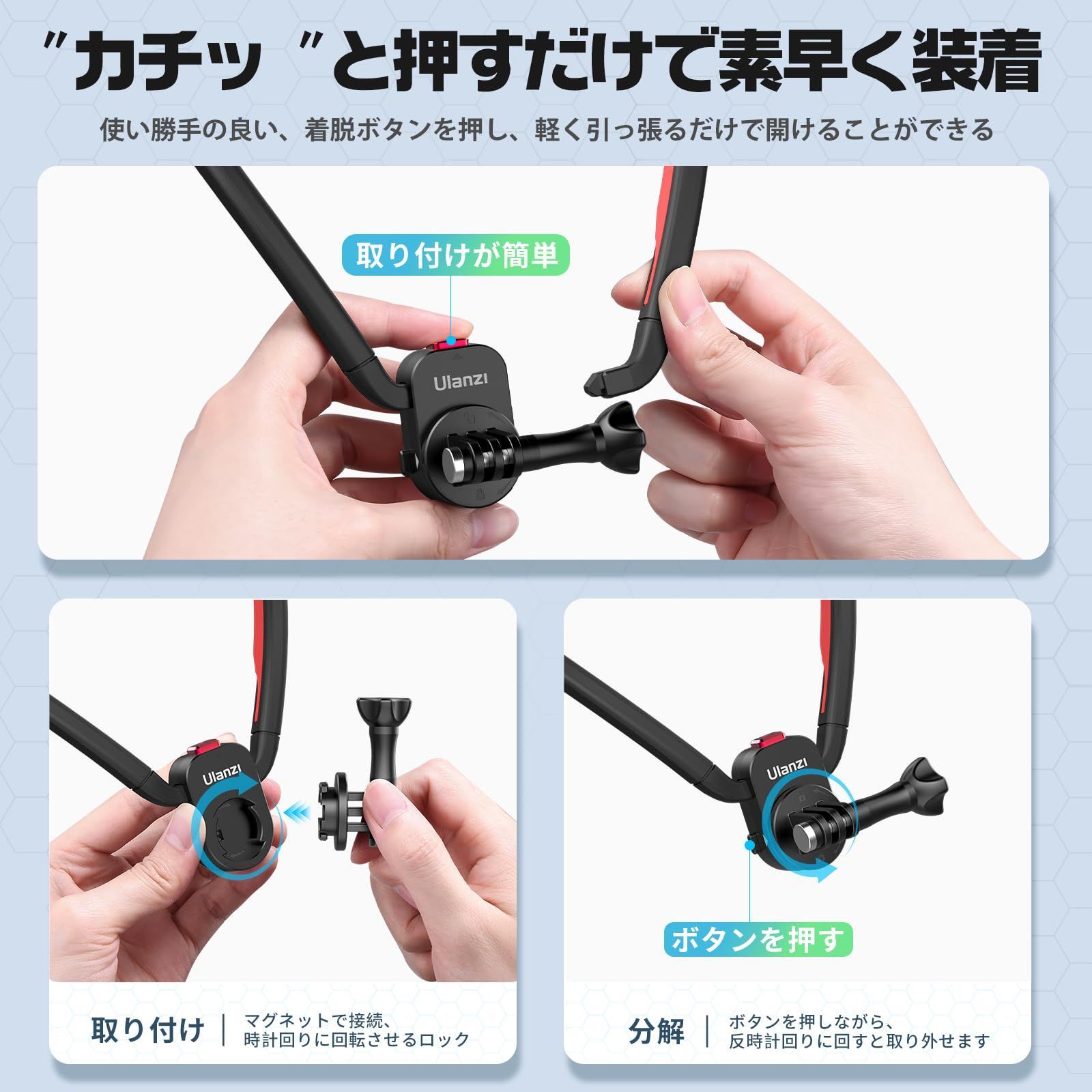 【在庫処分】磁気吸引 アクセサリー スマホ アクションカメラ用首掛け シリコーン ロック式 Gopro用 落下防止 多角度調整可能 旅行 登山 ネックレスマウント 徒歩 釣り vlog アクションカメラ/hero Ulanzi 12/11/10/9に対応/Dj