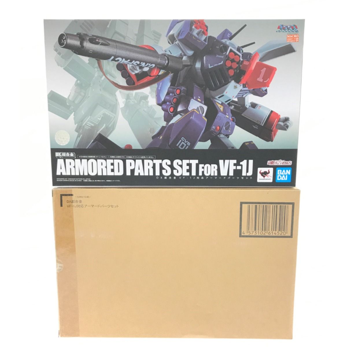 ▽▽BANDAI バンダイ DX超合金 VF-1J対応 アーマードパーツセット 