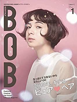 【中古】月刊BOB 2015年1月号