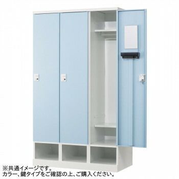 豊國工業 下段オープンタイプ3人用 W1050 内筒交換錠 RLK-TKN310-BBT