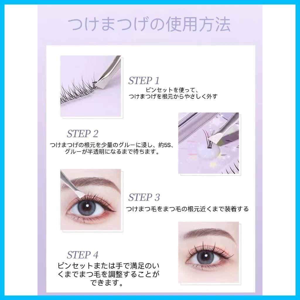 5mm~11mm