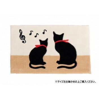 玄関マット キャット BM-14 BE 約45×75cm 600013400