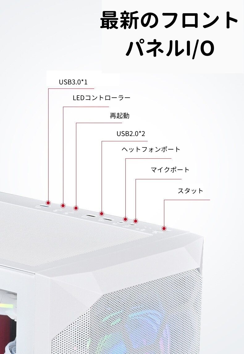 DELE Player-360 PCケース 強化ガラス スイングドアパネル採用 メッシュメタルフロントパネル 長さ最大410mmのGPU CPU冷却器高さ制限185mm 電源タイプATX制限 自作 ゲーミング 垂直グラフィックカードホルダー付き ブラック CHRISTIANNAURATH_COM_BR