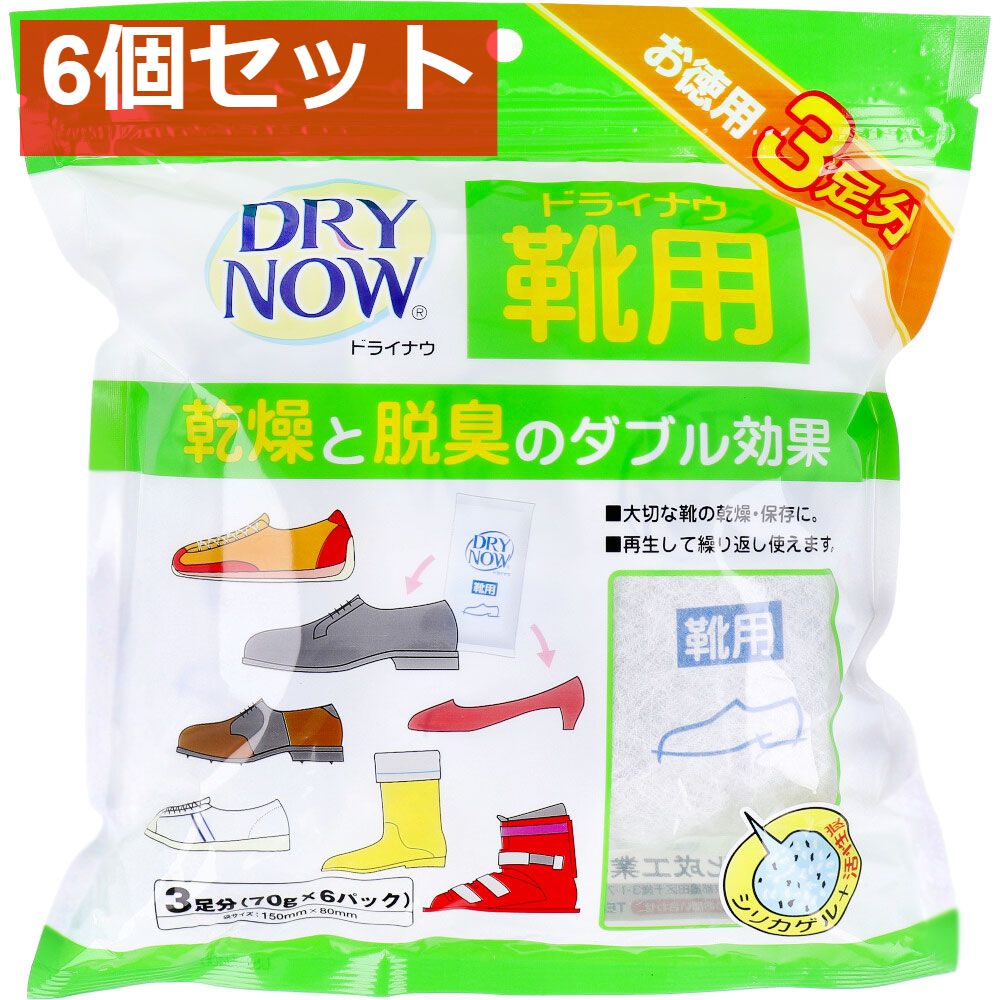 未使用・未開封品) orgarhythm (オルガリズム) - PS3 p1m72rm