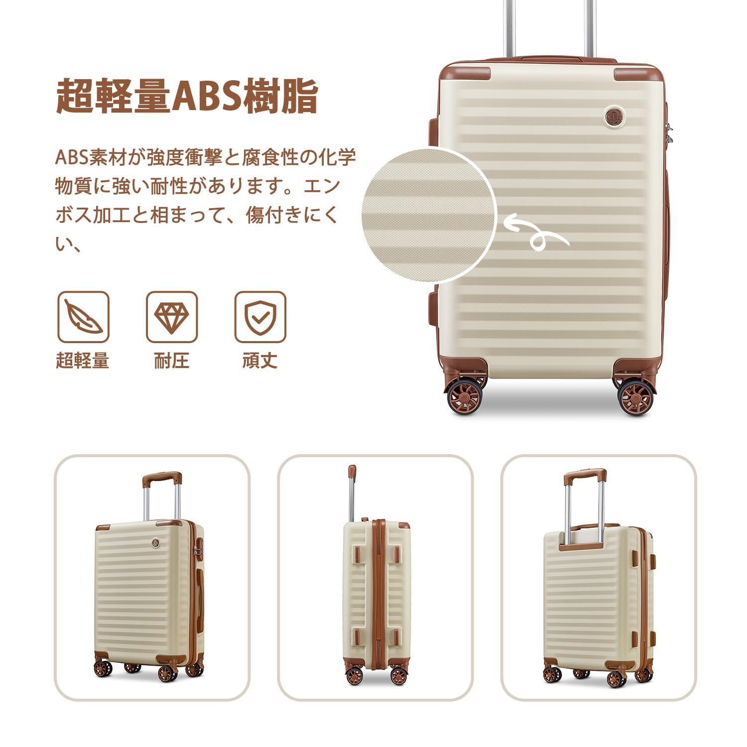 大容量