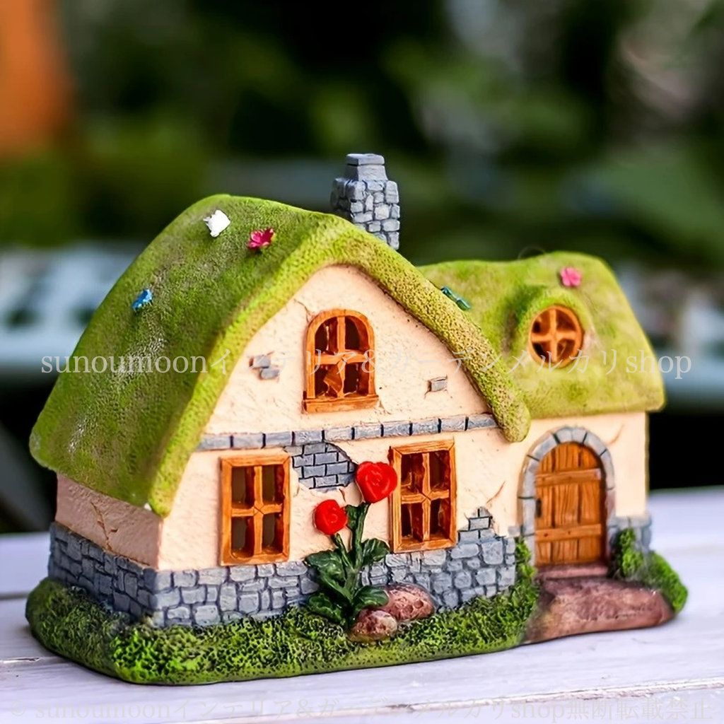 ガーデンインテリア お洒落 おしゃれ 4-7 インテリア 庭の装飾 ガーデニング 庭 雑貨 ハウス ソーラー 樹脂 カントリー ガーデン ガーデンライト 照明 ガーデン雑貨 ミニチュアの家 かわいい